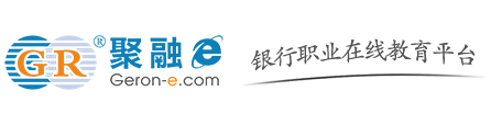聚融E在線(xiàn)教育平臺(tái)