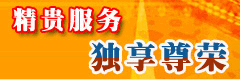 ЇL(fng)@־W(wng)