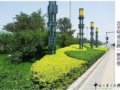 2008社會優(yōu)質工程之京通快速路與京哈高速公路聯(lián)絡線