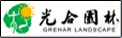 園博會大師園，中國風景園林網