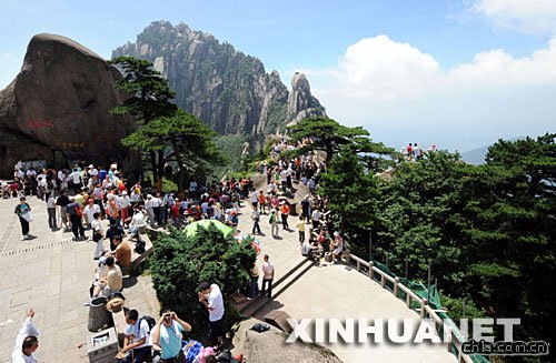 οSɽӭɾ^[75Քz M7ԁSɽL^ӭθ߷壬Mɽοͳ^4000˴ΡSɽ^60qˡ̎Wο͌аrݣԼ711231ՌЇClӛCӛߌTƱȃݴʩ_ʼУSɽ^uMθ߷塣 Aӛ ꐕA z 