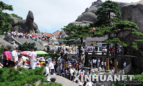 οSɽ^[75Քz M7ԁSɽL^ӭθ߷壬Mɽοͳ^4000˴ΡڌWأSɽ^60qˡ̎Wο͌аrݣԼ711231ՌЇClӛCӛߌTƱȃݴʩ_ʼУSɽ^uMθ߷塣 Aӛ ꐕA z 