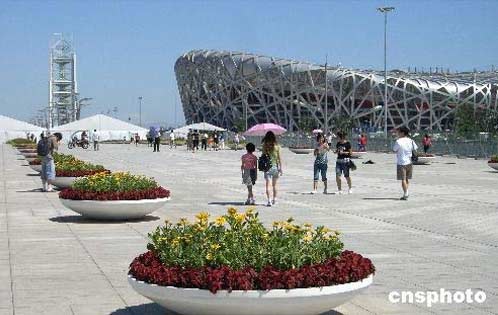 �D�ģ������W�\���ą^���徰�^����������_��