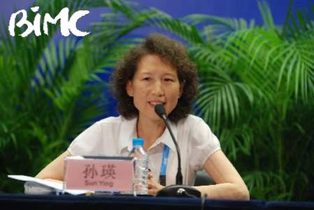 �Gɫ�W�\(y��n)�l(f��)����(hu��)(���оG����ˮ�h(hu��n)������)