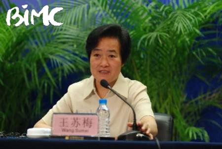 �Gɫ�W�\(y��n)�l(f��)����(hu��)(���оG����ˮ�h(hu��n)������)