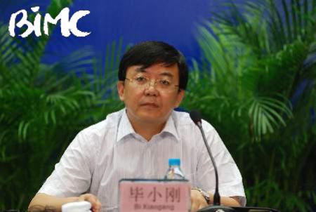 �Gɫ�W�\(y��n)�l(f��)����(hu��)(���оG����ˮ�h(hu��n)������)