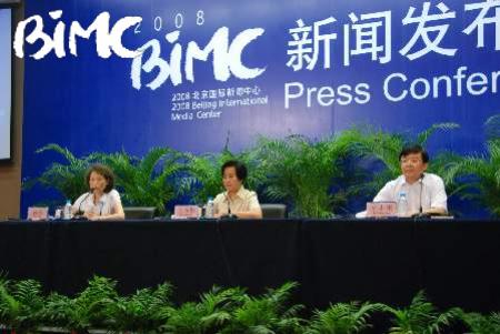 �Gɫ�W�\(y��n)�l(f��)����(hu��)(���оG����ˮ�h(hu��n)������)