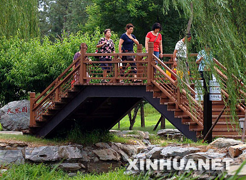  729գοھݾ^ȅ^գռ40fƽ׵ĈA@zַ@ą^򡪡ݾ^״Ό_šϤջʵ̎cסľݾ^λڈA@ʼڿg@һ^δ_^˴_ŵľݾ^Ht̡U_ơ14M@־^ǡ̡ Aӛ ڔz 