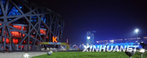 ҹɫ�е��B����ˮ����