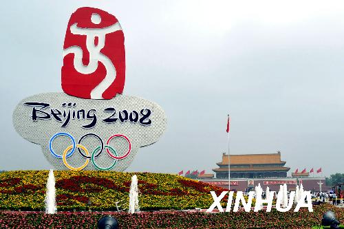 �Ї�ӡ����ӵı���