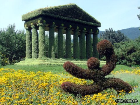 北京植物園