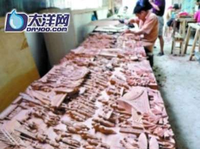 �������Lľ�������ϺӈD����3��(�D)