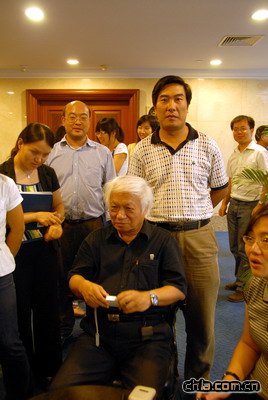 ЇƌWԺԺʿRcЇL@֌WϢίTίTÑBӰ