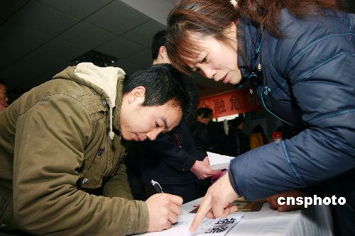 ȫ�������´��˲���Ƹ�����_��[�M�D]