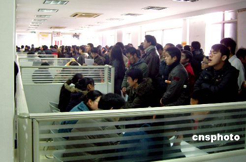 ȫ�������´��˲���Ƹ�����_��[�M�D]