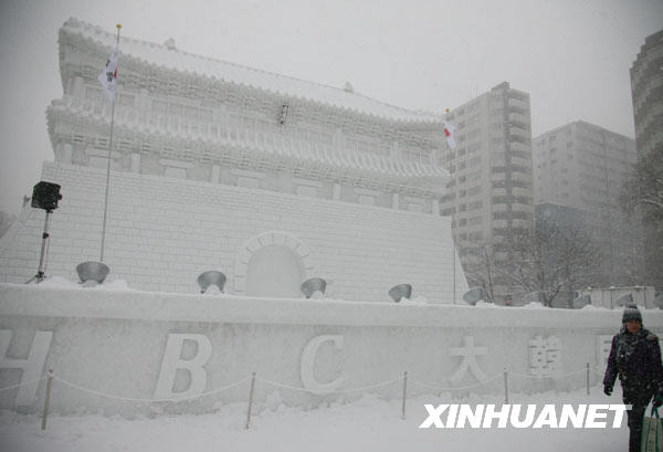 28գձeеĵ60ϱѩ(ji)ϣˏn(gu)YTԭѩ^ԓѩL(zhng)202715n(gu)YTQϴTנvʷƾõĽ1962걻n(gu)һ̖(ho)(gu)YT20082°l(f)һ(chng)бٟMӋ(j)2013(f)ԭ