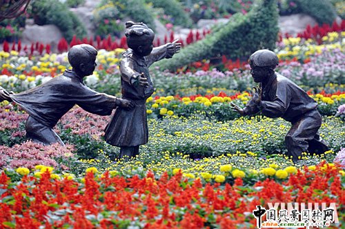 ʯ���f�����컨�@���� ���ǅ^�����G��377�fƽ��