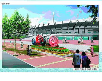 Ȫ�ǣ�����һƬ���F�\��