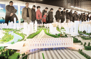 �c(di��n)�����´��ڞg�[�DƬ