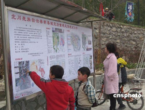 �c�����´��ڞg�[�DƬ