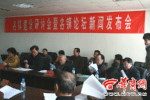 ���������·݌����_�����Փ����