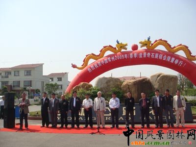 �Ї�����2009�辰��ʯ����һ��������(�M�D)