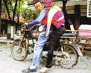 �c(di��n)������D