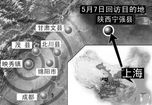 �c(di��n)�����´��ڞg�[�DƬ