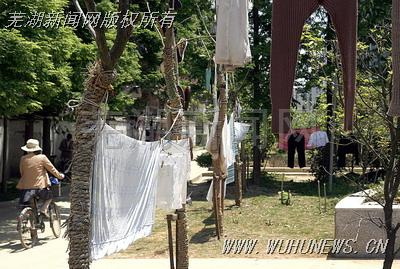 ���Ԙ��类��(d��ng)�����¼����в���С�䱻��������