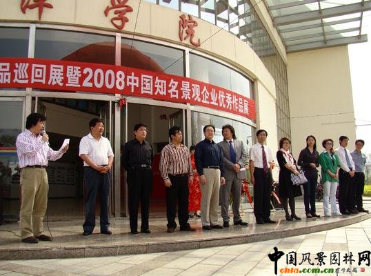 ���Č�ȫ����У���^�O(sh��)Ӌ(j��)���I(y��)��Ʒչ������