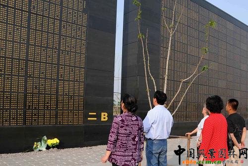 ��ɽ�����zַ���@���������M�_��(�D)