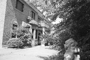 �ϱO�z׃�@�֣������������ס�vʷ�z�E 