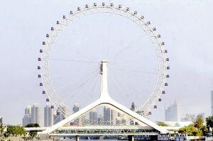 �c�����´��ڞg�[�DƬ