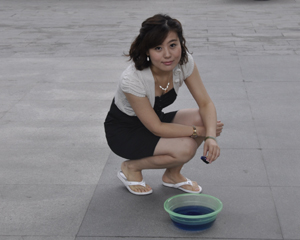 ��ȫʳ�^�y(c��)ָ��