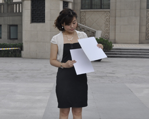 ��ȫʳ�^�y(c��)ָ��