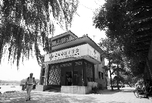 ��Ȼͤ���@�����k����