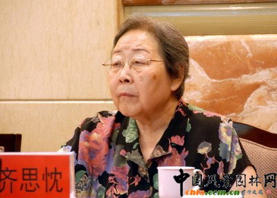 �ӱ�ʡ�L(f��ng)���@�֌W(xu��)���ڶ������������L��������������R˼��