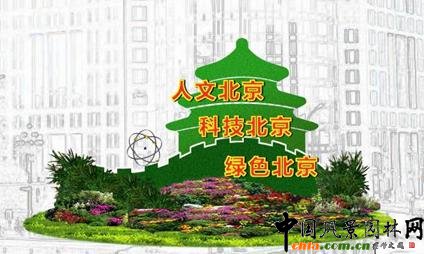 �|��·�������ǡ���������s�� 