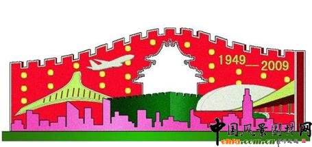 ���d�T�|���ǡ����Ŷ���ò��