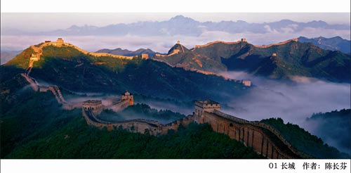 �����Ї��zӰ��Ʒ����(n��i)��Ѳչ����