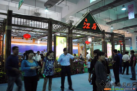 �҃�չ�^-����չλ