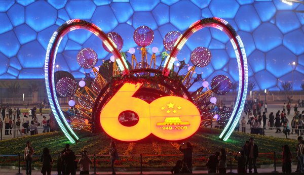 �B�����c����ҹ��