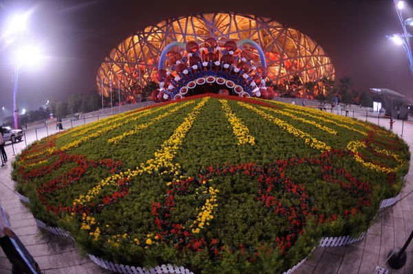 �B�����c����ҹ��