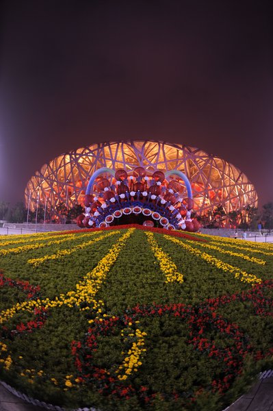 �B�����c����ҹ��