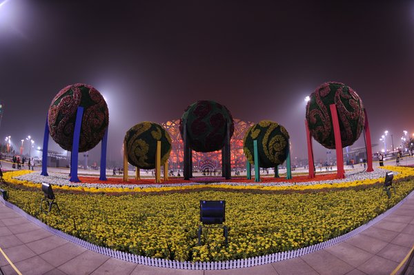 ���������cǰϦ���B�����c�����o�k���ˣ��o��2009��10��1��������ա�