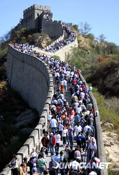 10��3�գ��ο��ʵǰ��_(d��)�X�L(zh��ng)�����[�^�⡣