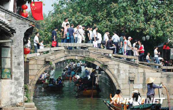 10��3�գ��������K��ˮ�l������f�^�����[�� �����c�L�����g������ˮ�l������f��ˮ���������˱����������ο͡� 