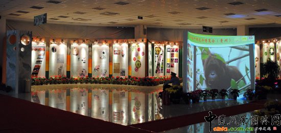 ���ߌû�����(����)�҃�չ--���c�Ļ��^