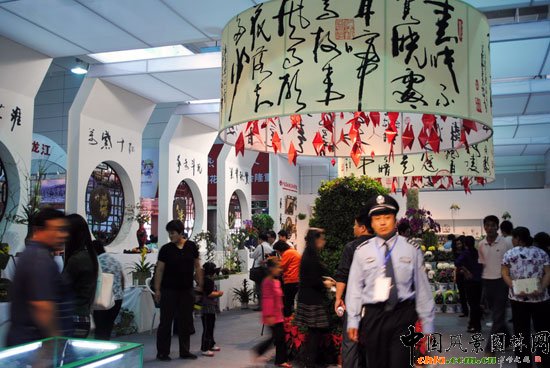 ���ߌû�����(����)�҃�չ--���Kչ�^