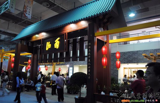 ���ߌû�����(����)�҃�չ--ɽ��չ�^